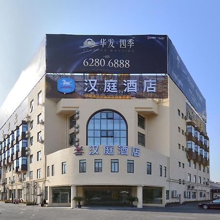 Hanting Hotel Shanghai Middle Ring Hunan Road Exteriör bild