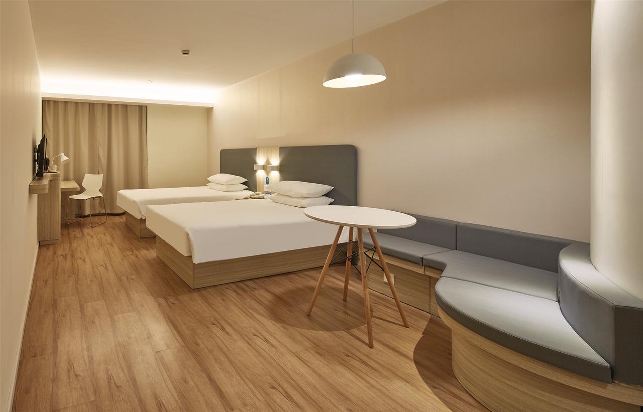 Hanting Hotel Shanghai Middle Ring Hunan Road Exteriör bild