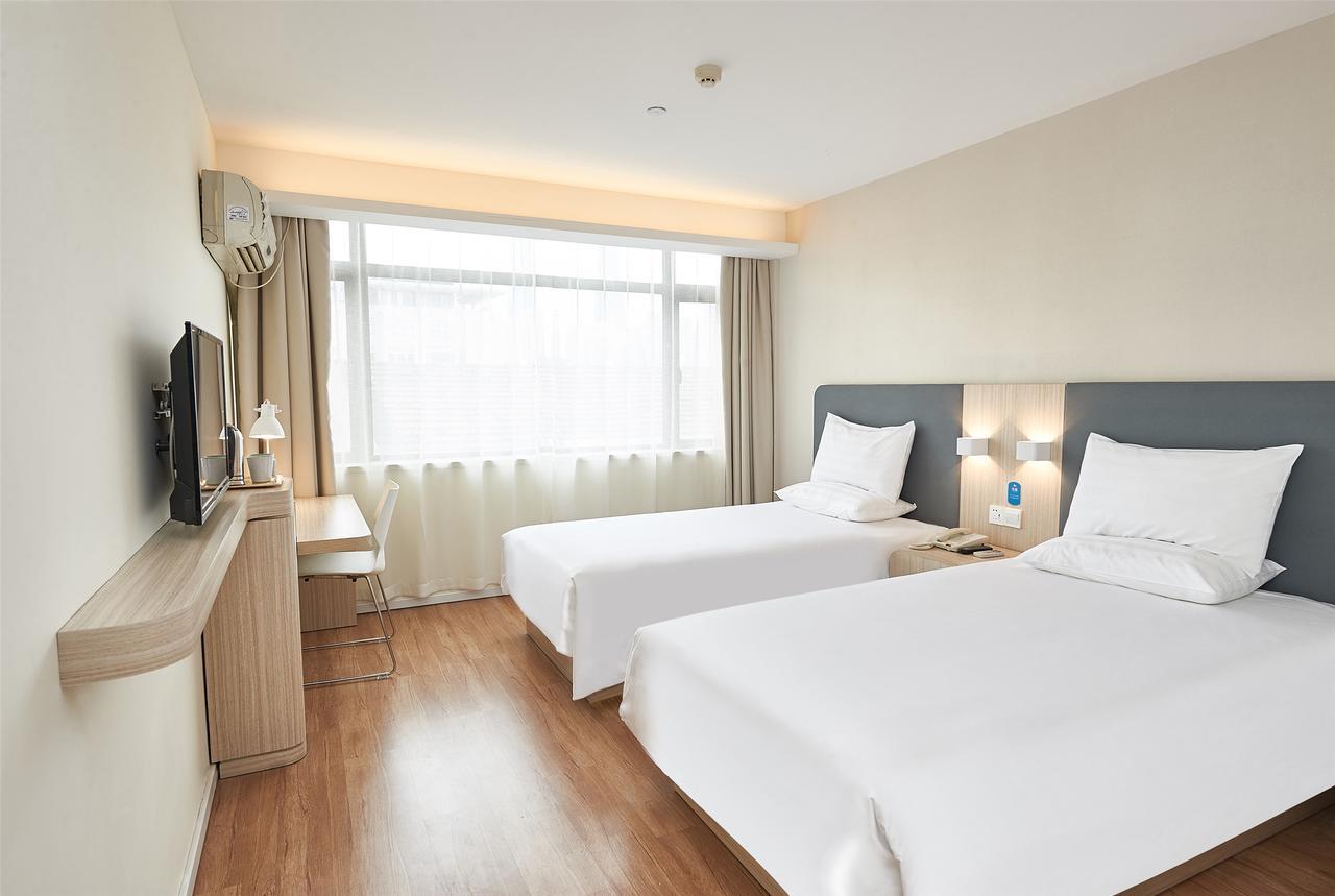 Hanting Hotel Shanghai Middle Ring Hunan Road Exteriör bild