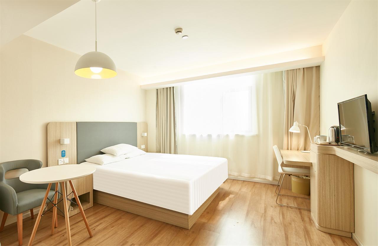 Hanting Hotel Shanghai Middle Ring Hunan Road Exteriör bild