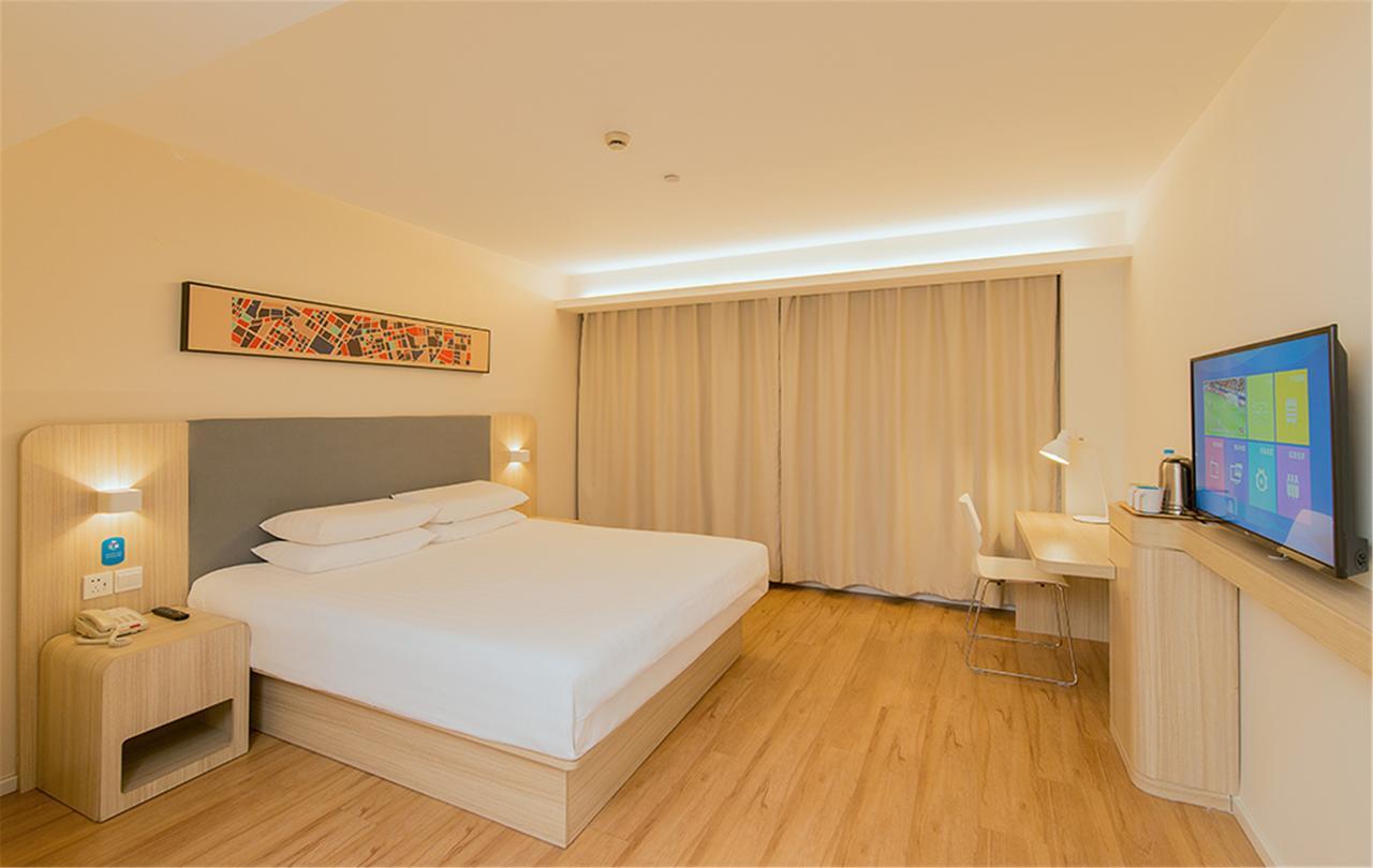 Hanting Hotel Shanghai Middle Ring Hunan Road Exteriör bild