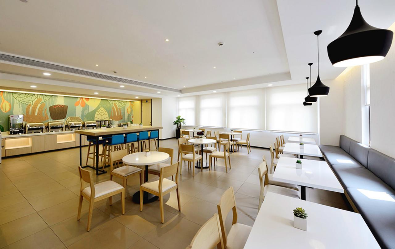 Hanting Hotel Shanghai Middle Ring Hunan Road Exteriör bild
