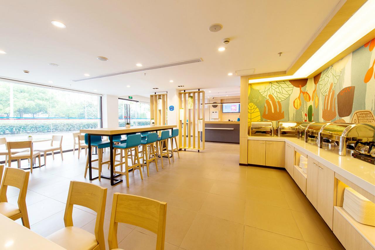 Hanting Hotel Shanghai Middle Ring Hunan Road Exteriör bild